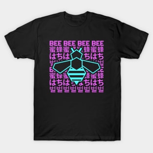 Polygon Geometric Bee Languages Vapor Aesthetics Purple Blue T-Shirt